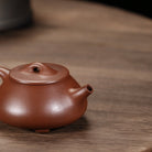 Jing Zhou Shi Piao 200cc - Yixing Handmade Teapot 江苏宜兴