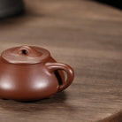 Jing Zhou Shi Piao 200cc - Yixing Handmade Teapot 江苏宜兴