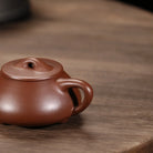 Jing Zhou Shi Piao 200cc - Yixing Handmade Teapot 江苏宜兴