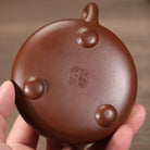 Jing Zhou Shi Piao 200cc - Yixing Handmade Teapot 江苏宜兴