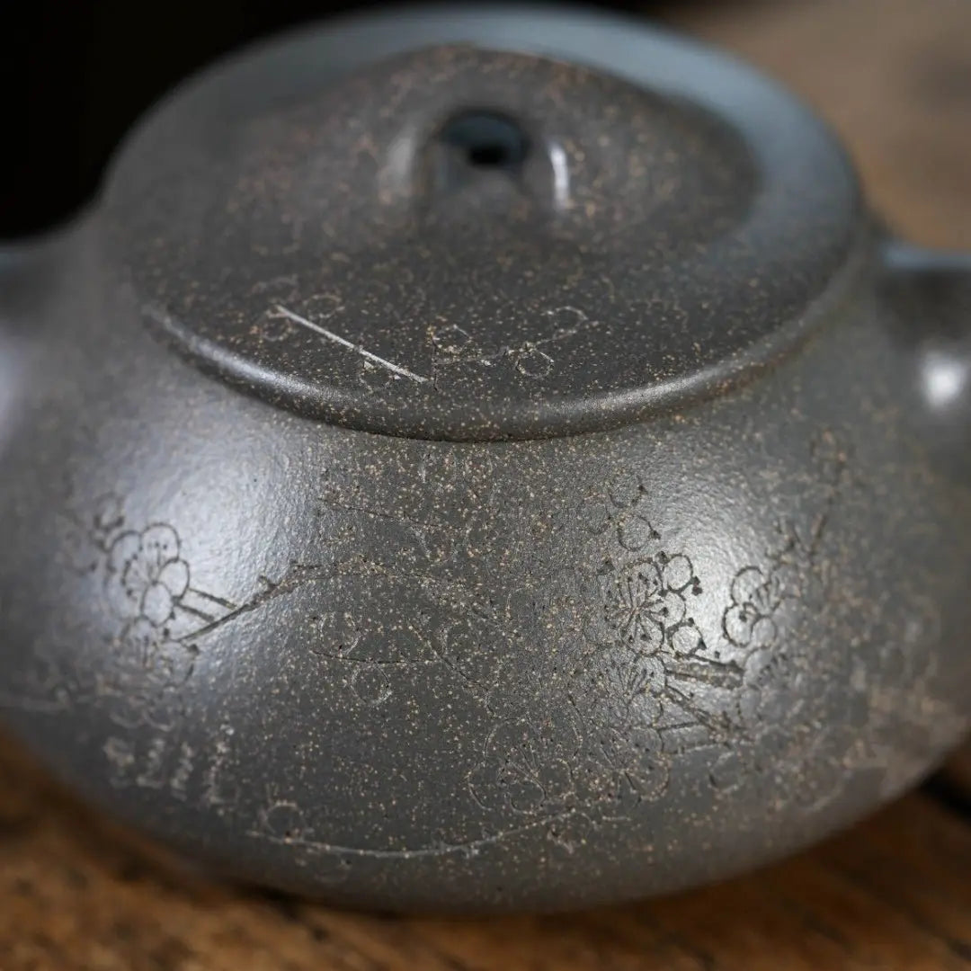 Jing Zhou Shi Piao 200cc - Yixing Handmade Teapot 江苏宜兴