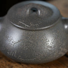 Jing Zhou Shi Piao 200cc - Yixing Handmade Teapot 江苏宜兴
