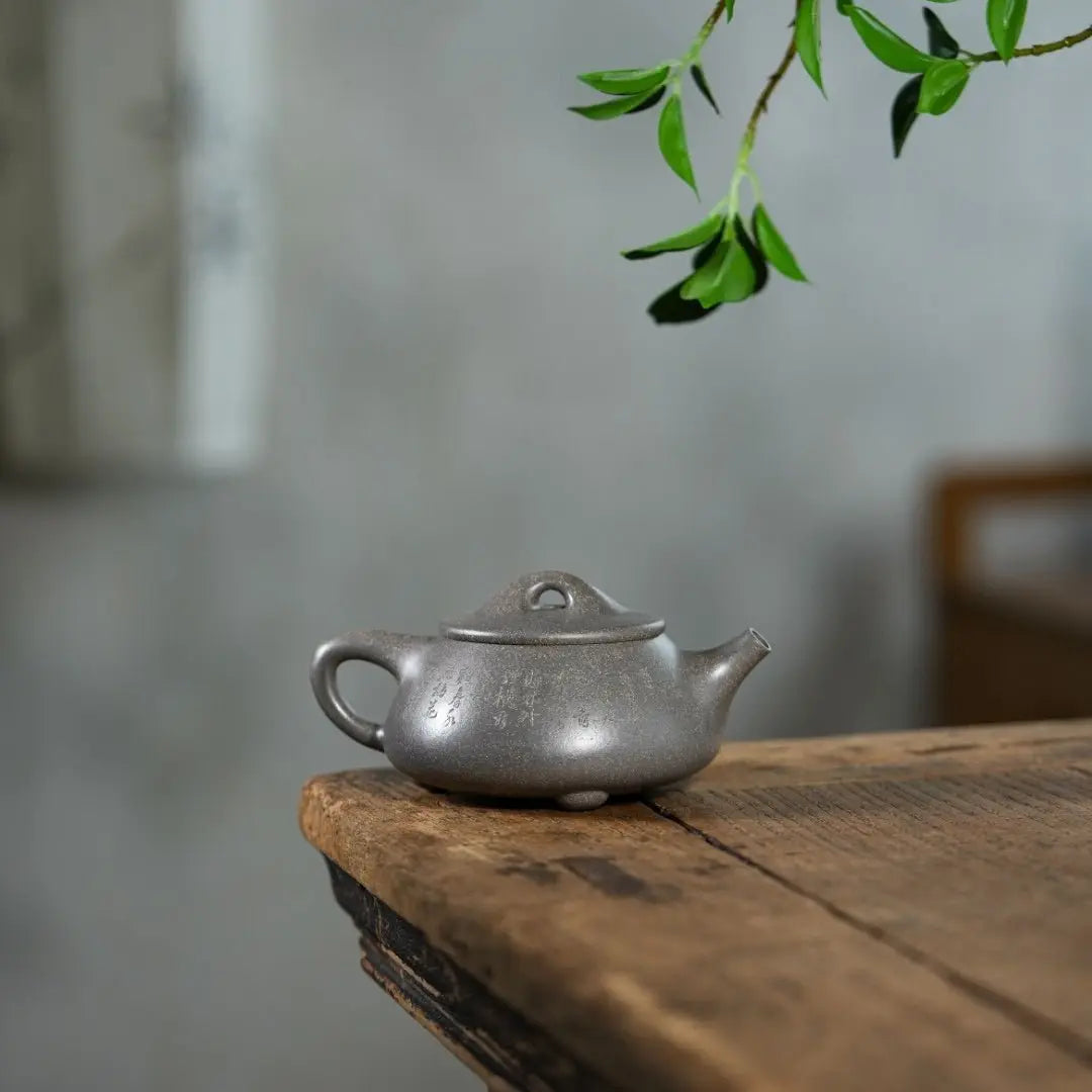 Jing Zhou Shi Piao 200cc - Yixing Handmade Teapot 江苏宜兴