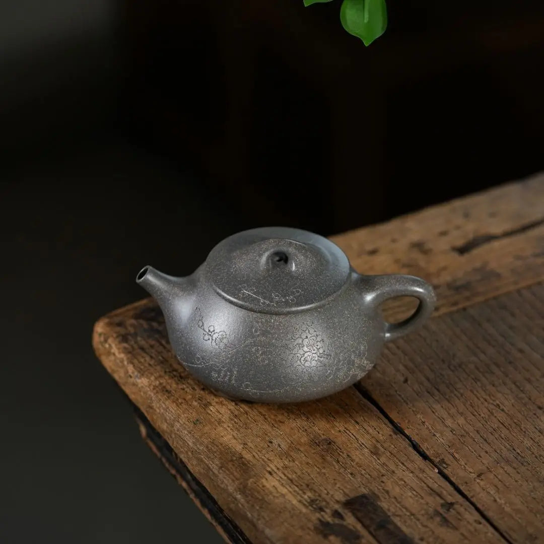 Jing Zhou Shi Piao 200cc - Yixing Handmade Teapot 江苏宜兴