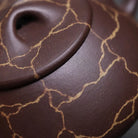 Jing Zhou Shi Piao 210cc - Yixing Handmade Teapot 江苏宜兴
