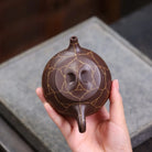 Jing Zhou Shi Piao 210cc - Yixing Handmade Teapot 江苏宜兴