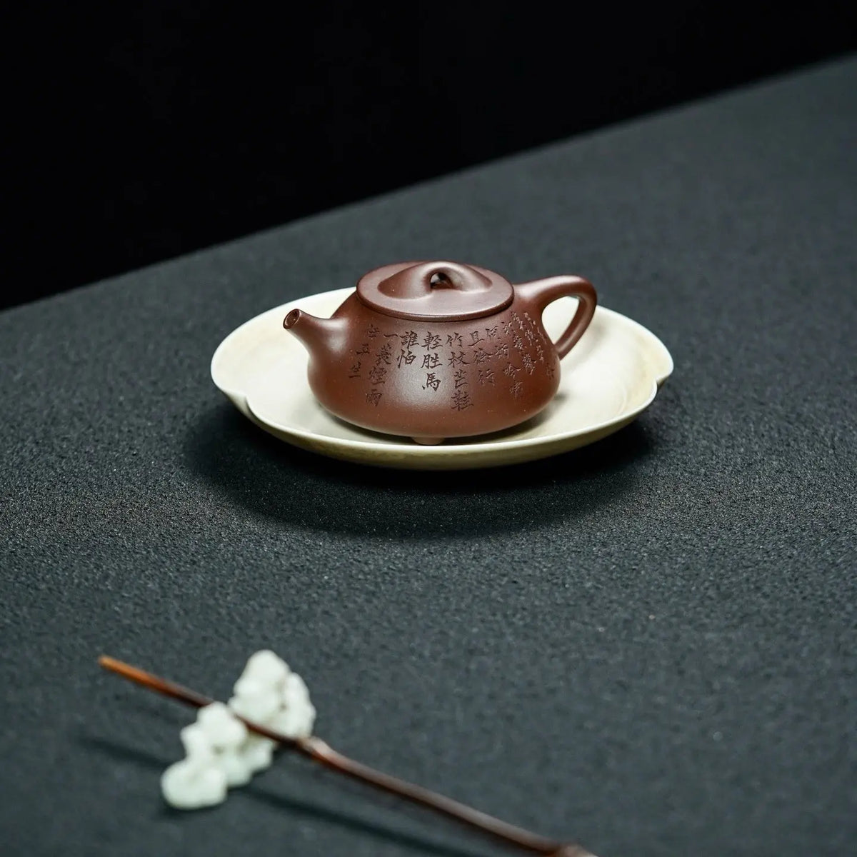 Jing Zhou Xiao Shi Piao 130cc - Yixing Handmade Teapot 江苏宜兴