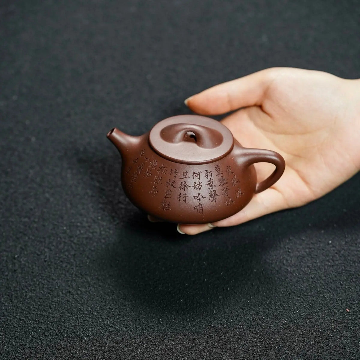 Jing Zhou Xiao Shi Piao 130cc - Yixing Handmade Teapot 江苏宜兴
