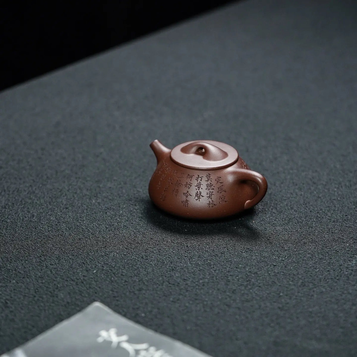 Jing Zhou Xiao Shi Piao 130cc - Yixing Handmade Teapot 江苏宜兴