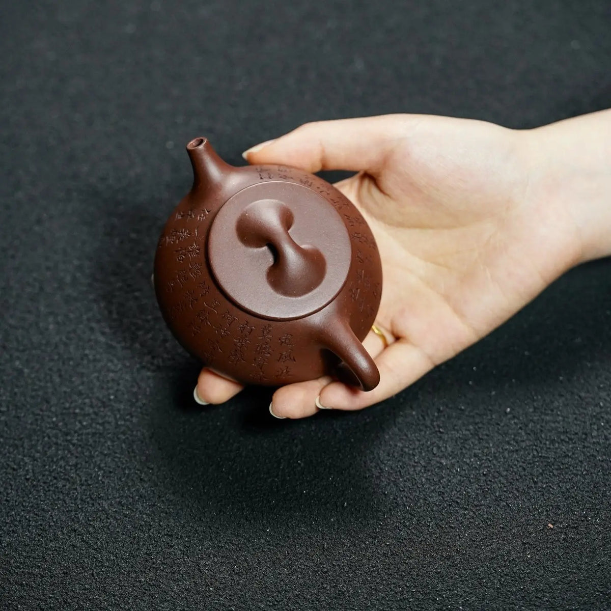 Jing Zhou Xiao Shi Piao 130cc - Yixing Handmade Teapot 江苏宜兴