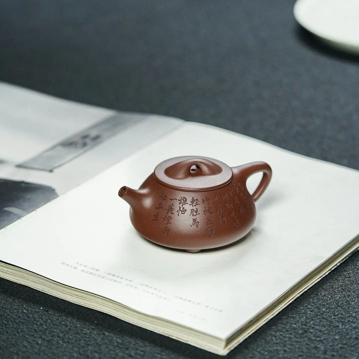 Jing Zhou Xiao Shi Piao 130cc - Yixing Handmade Teapot 江苏宜兴