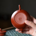 Jing Zhu 180cc - Yixing Handmade Teapot 江苏宜兴