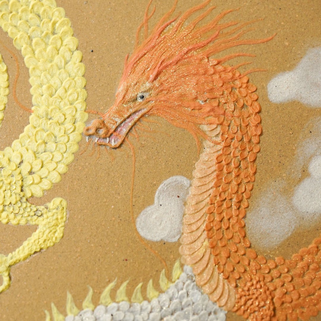 Jiu Long Cheng Xiang - Dry Bubble Tray 江苏宜兴