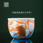 Jiu Long Sheng Zi 180cc - Jing De Zhen Porcelain Teacup zycschina