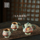 Jiu Se Lu 175cc - Yixing Handmade Teapot 江苏宜兴