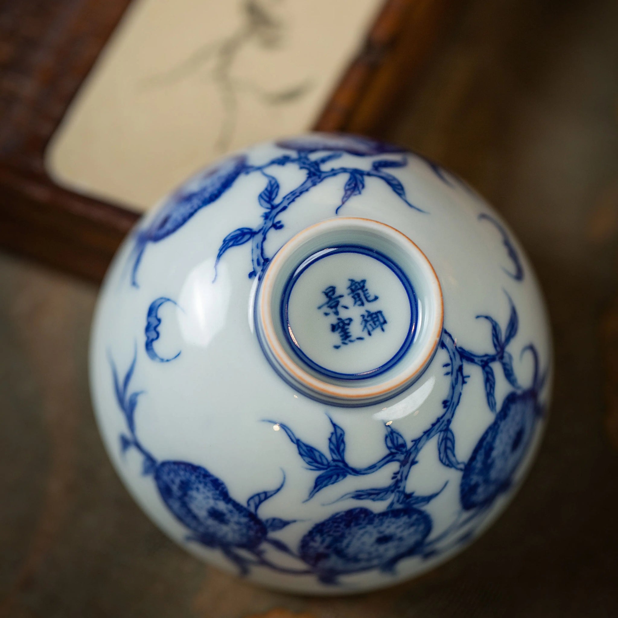 Jiu Tao Wu Fu - Jing De Zhen Porcelain Teacup zycschina