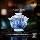 Jiu Wei Hu - Jing De Zhen Porcelain Gaiwan zycschina