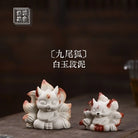 Jiu Wei Hu - Tea Pet 江苏宜兴