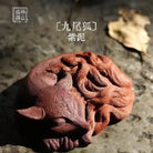 Jiu Wei Hu - Tea Pet 江苏宜兴
