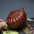 Ju Ban 200cc - Yixing Handmade Teapot 江苏宜兴
