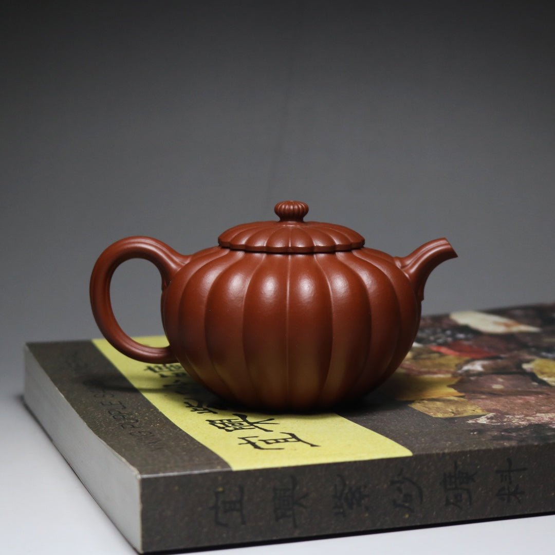 Ju Ban 200cc - Yixing Handmade Teapot 江苏宜兴