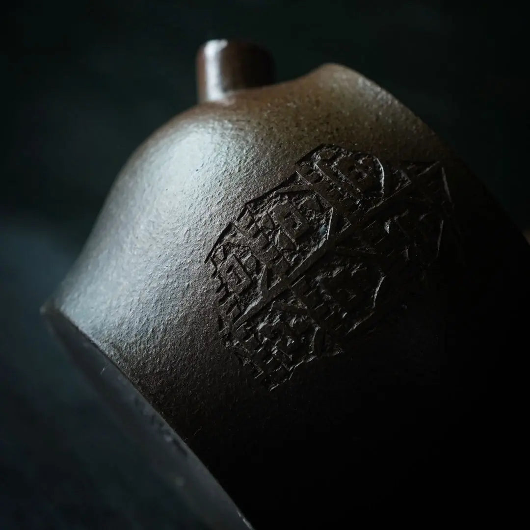 Ju Lun 100cc - Yixing Handmade Teapot 江苏宜兴