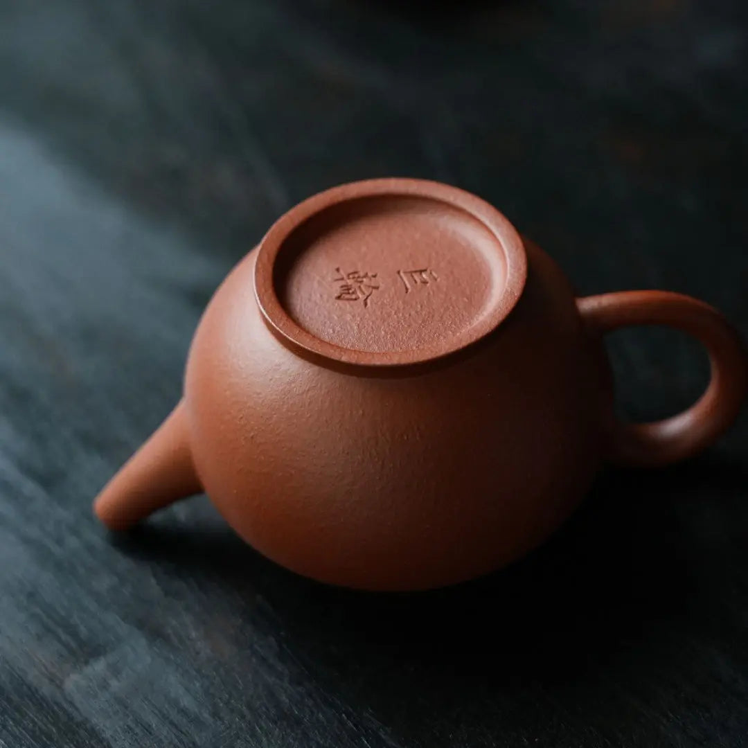 Ju Lun 110cc - Yixing Handmade Teapot 江苏宜兴