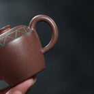 Ju Lun 110cc - Yixing Handmade Teapot 江苏宜兴