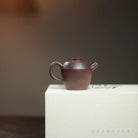 Ju Lun 110cc - Yixing Handmade Teapot 江苏宜兴