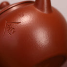 Ju Lun 120cc - Yixing Handmade Teapot 江苏宜兴