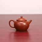 Ju Lun 120cc - Yixing Handmade Teapot 江苏宜兴
