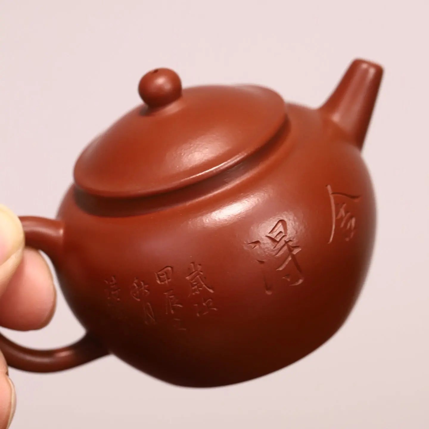 Ju Lun 120cc - Yixing Handmade Teapot 江苏宜兴