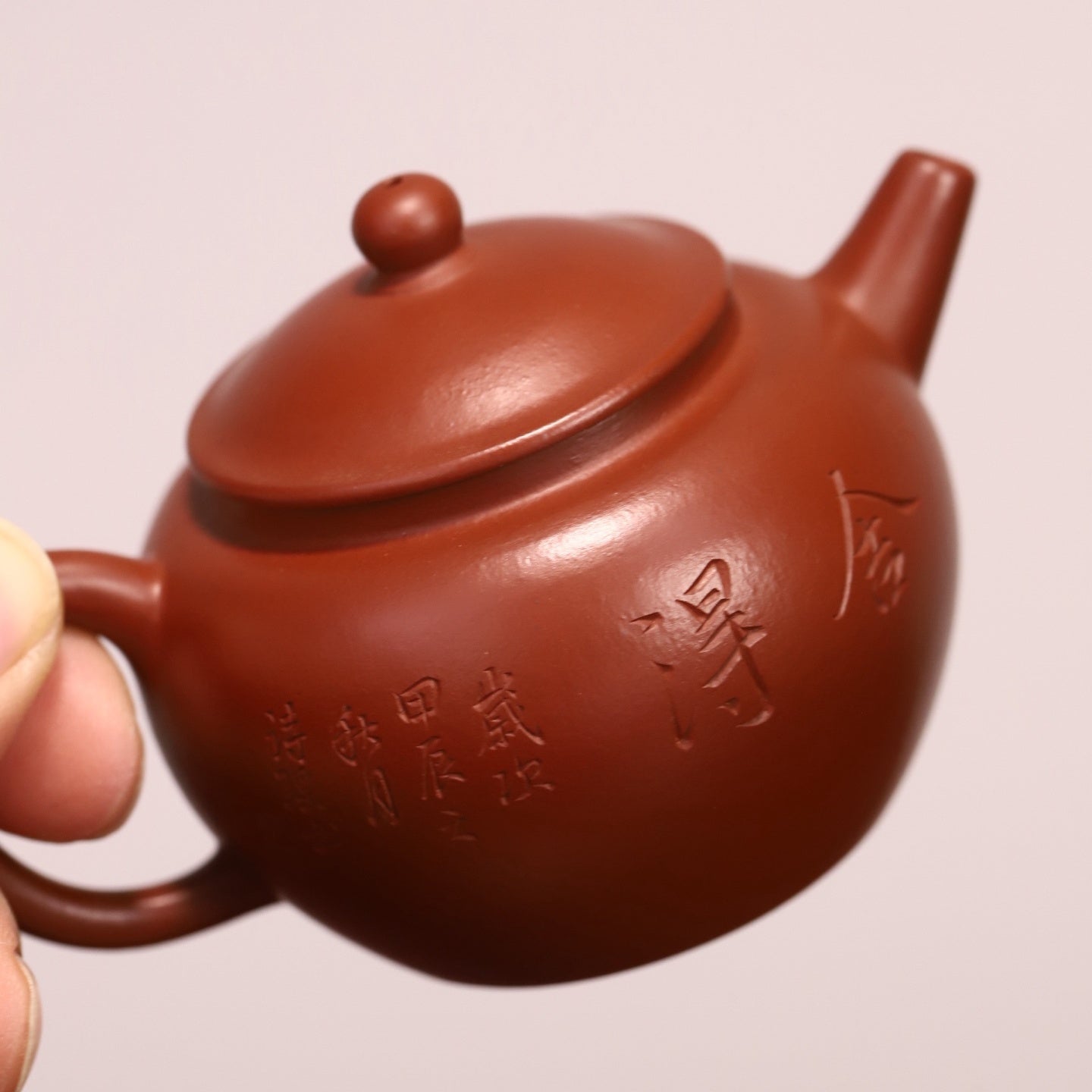 Ju Lun 120cc - Yixing Handmade Teapot 江苏宜兴