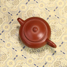 Ju Lun 120cc - Yixing Handmade Teapot 江苏宜兴