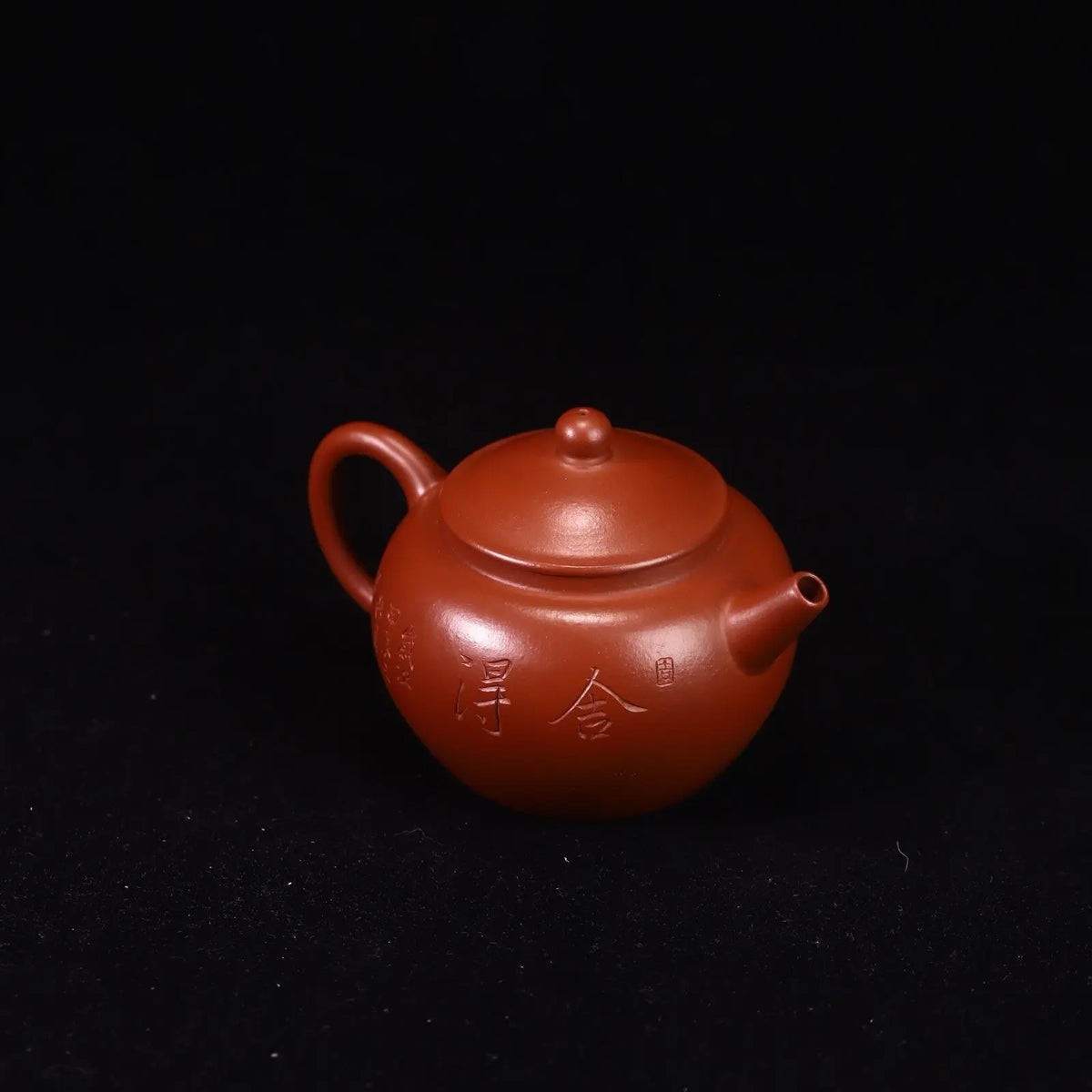 Ju Lun 120cc - Yixing Handmade Teapot 江苏宜兴