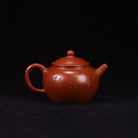 Ju Lun 120cc - Yixing Handmade Teapot 江苏宜兴