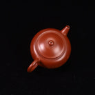 Ju Lun 120cc - Yixing Handmade Teapot 江苏宜兴