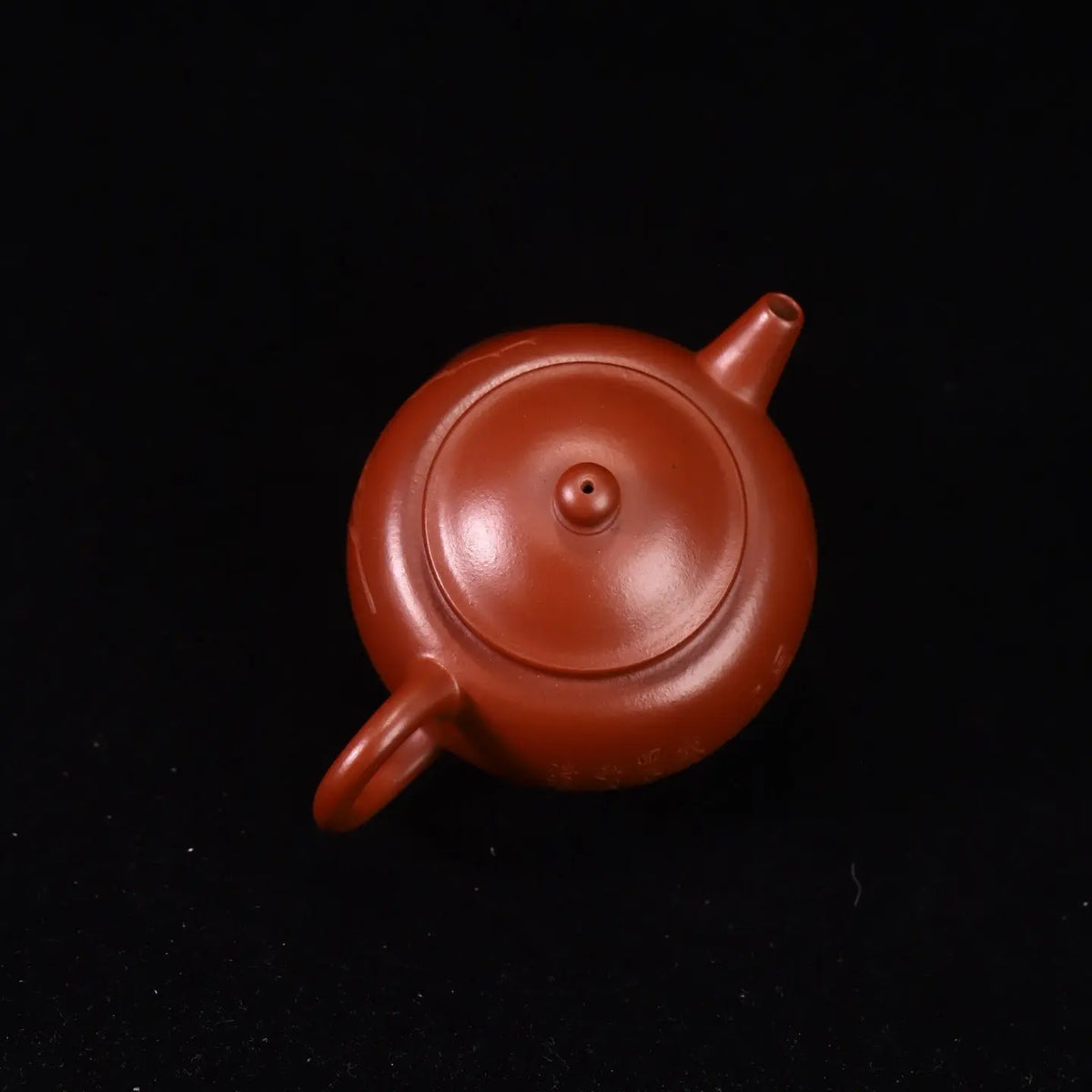Ju Lun 120cc - Yixing Handmade Teapot 江苏宜兴