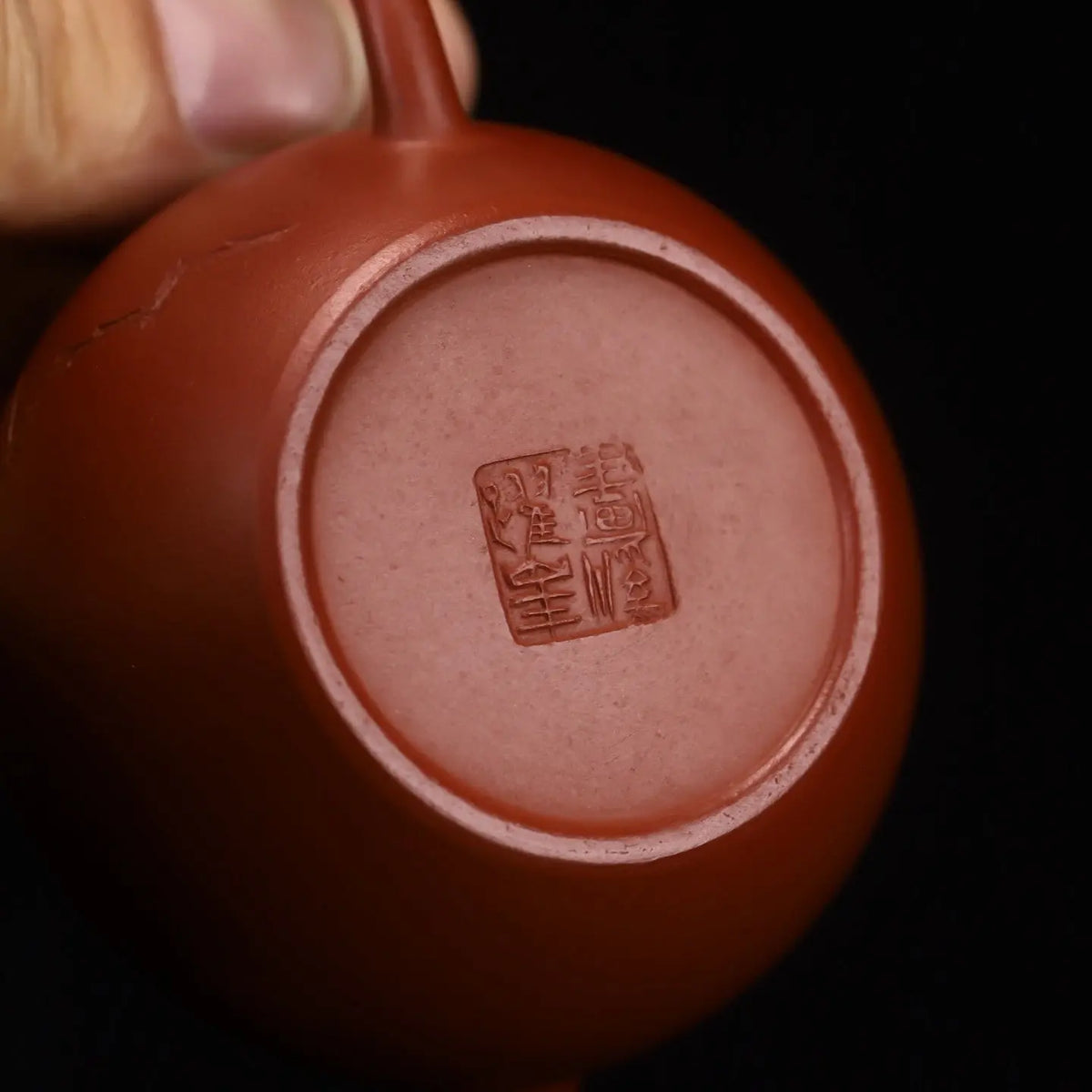Ju Lun 120cc - Yixing Handmade Teapot 江苏宜兴