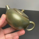 Ju Lun 160cc - Yixing Handmade Teapot 江苏宜兴