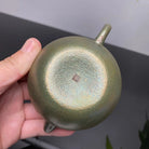 Ju Lun 160cc - Yixing Handmade Teapot 江苏宜兴