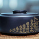 Ju Lun 170cc - Yixing Handmade Teapot 江苏宜兴