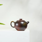 Ju Lun 230cc - Yixing Handmade Teapot 江苏宜兴