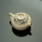 Ju Lun 85cc - Yixing Handmade Teapot 江苏宜兴