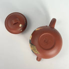 Ju Lun Zhu 170cc - Yixing Handmade Teapot 江苏宜兴