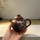 Ju Lun Zhu 200cc - Yixing Handmade Teapot 江苏宜兴