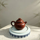 Ju Lun Zhu 200cc - Yixing Handmade Teapot 江苏宜兴