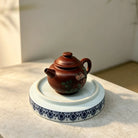 Ju Lun Zhu 200cc - Yixing Handmade Teapot 江苏宜兴