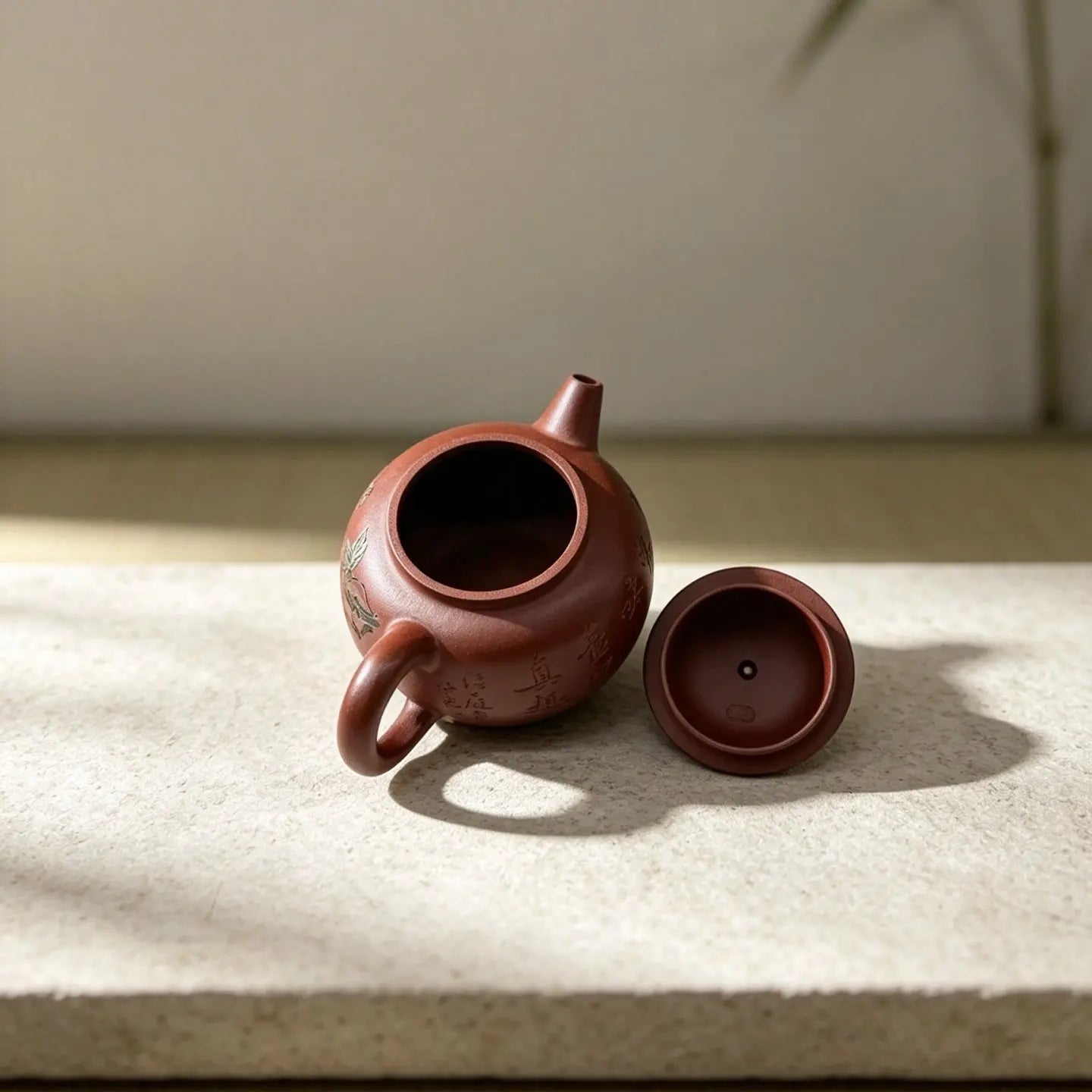 Ju Lun Zhu 200cc - Yixing Handmade Teapot 江苏宜兴