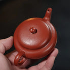 Ju Yuan 180cc - Yixing Handmade Teapot 江苏宜兴